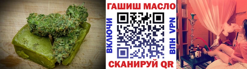 Canna-Cookies марихуана  Купить  Козьмодемьянск 