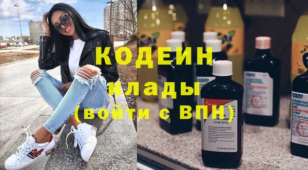 каннабис Няндома