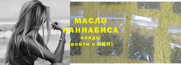 каннабис Няндома