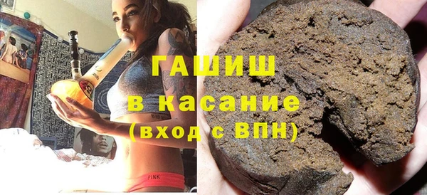 каннабис Няндома