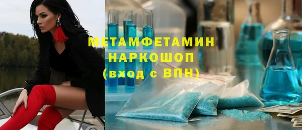 каннабис Няндома