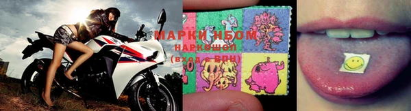 mdpv Нягань