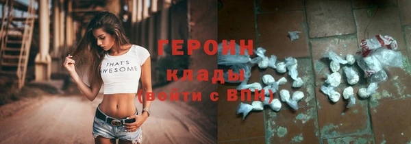 mdpv Нягань