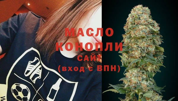 mdpv Нягань