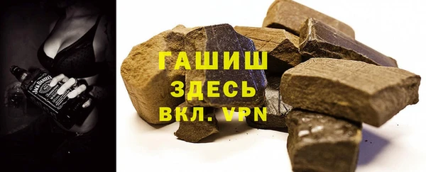 mdpv Нягань