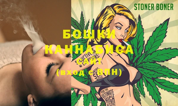 каннабис Няндома