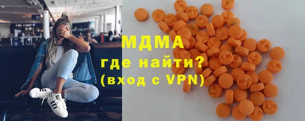 mdpv Нягань