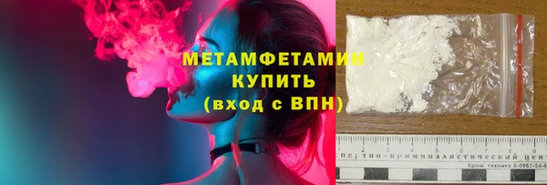 mdpv Нягань