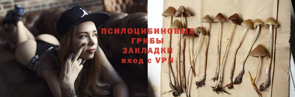 каннабис Няндома