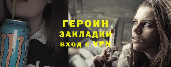 каннабис Няндома