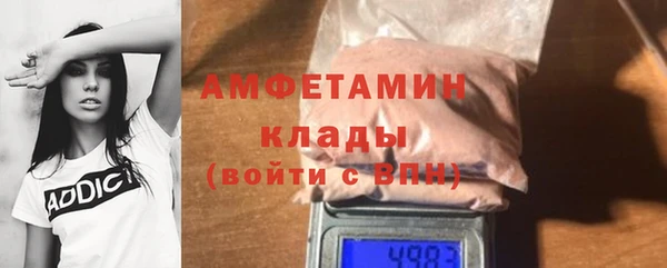 mdpv Нягань