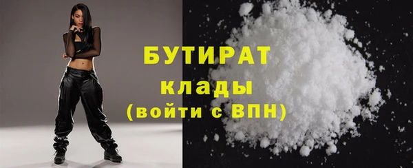mdpv Нягань