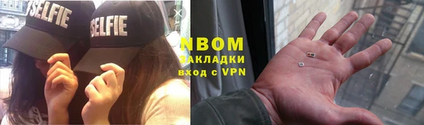mdpv Нягань