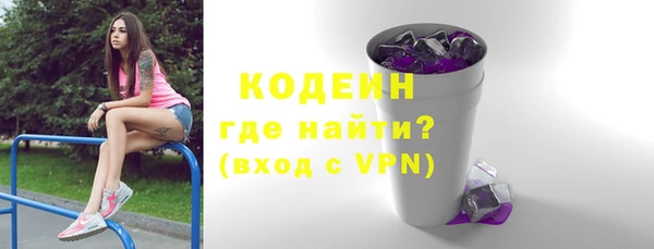 mdpv Нягань
