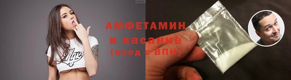 метадон Нязепетровск