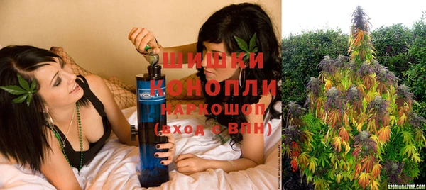 каннабис Няндома