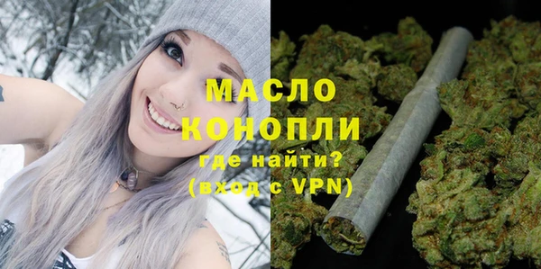 каннабис Няндома