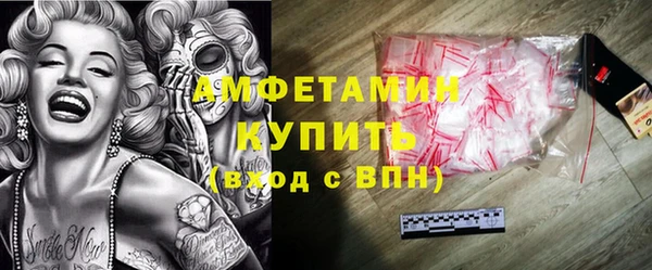 каннабис Няндома