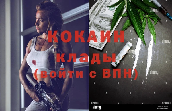 каннабис Няндома