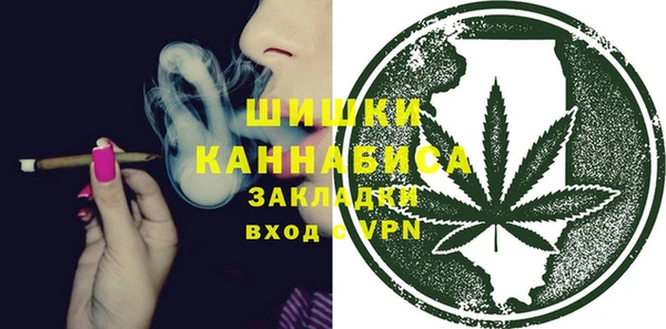 каннабис Няндома