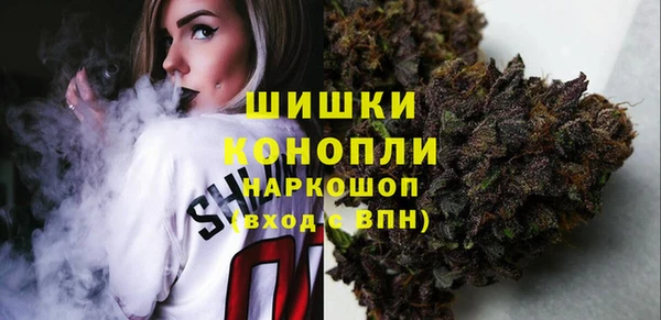 метадон Нязепетровск
