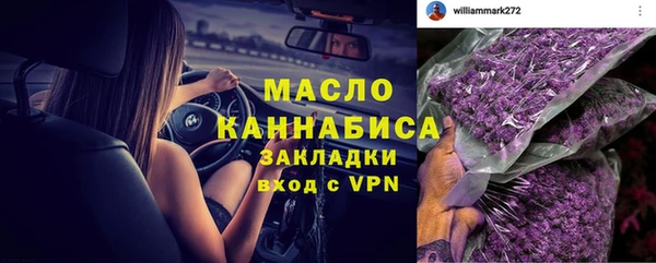 mdpv Нягань