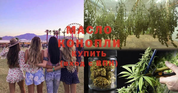 mdpv Нягань