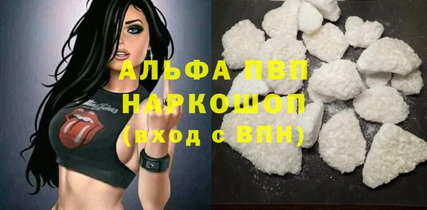 каннабис Няндома
