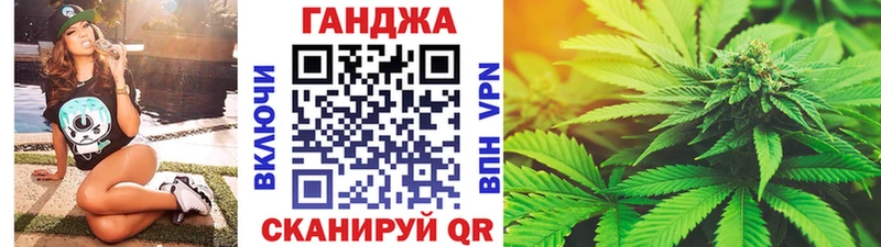 Бошки марихуана Amnesia  Купить  Козьмодемьянск 